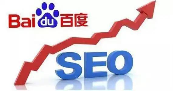 易烊千玺蛮荒禁地演的沈星