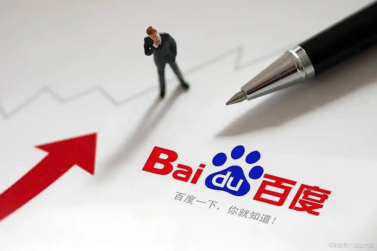 乐发彩票welcome大厅v38.8.96.62.7 安卓版 3 乐发彩票welcome大厅v54.4.38.73.6 安卓版 3